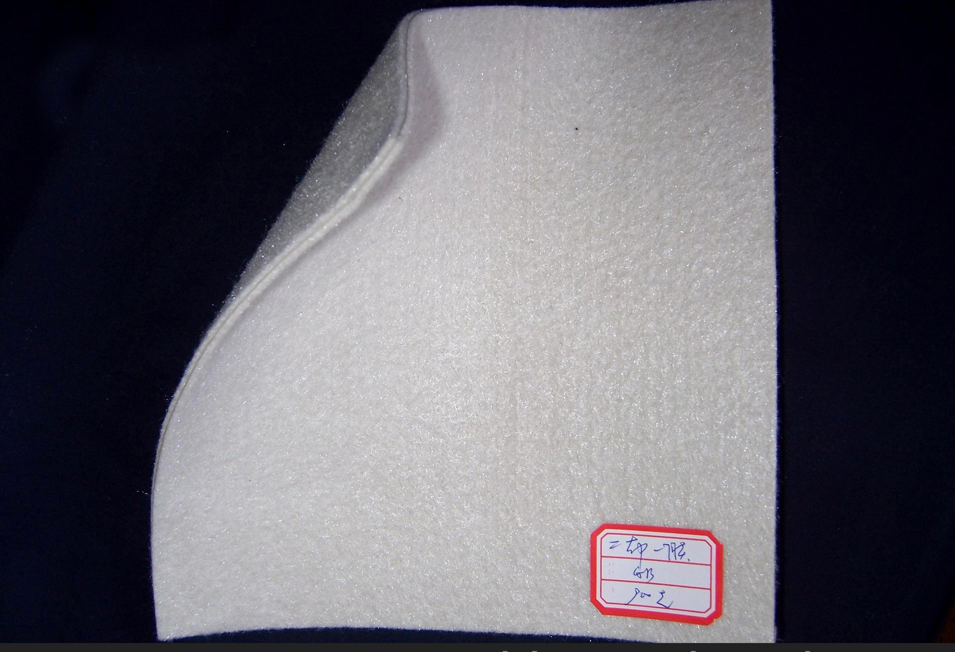 复合土工布反滤层一般分为哪几部分？