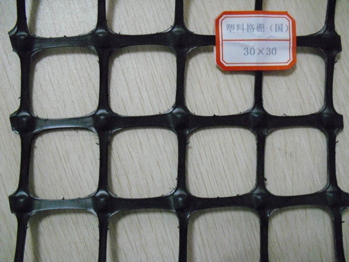 土工格栅反滤和隔离作用加筋尾矿堆积坝