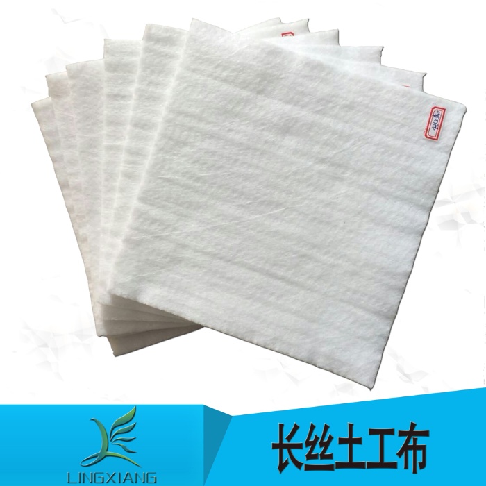 土工布的水平渗透性能对于土建、水利工程的意义